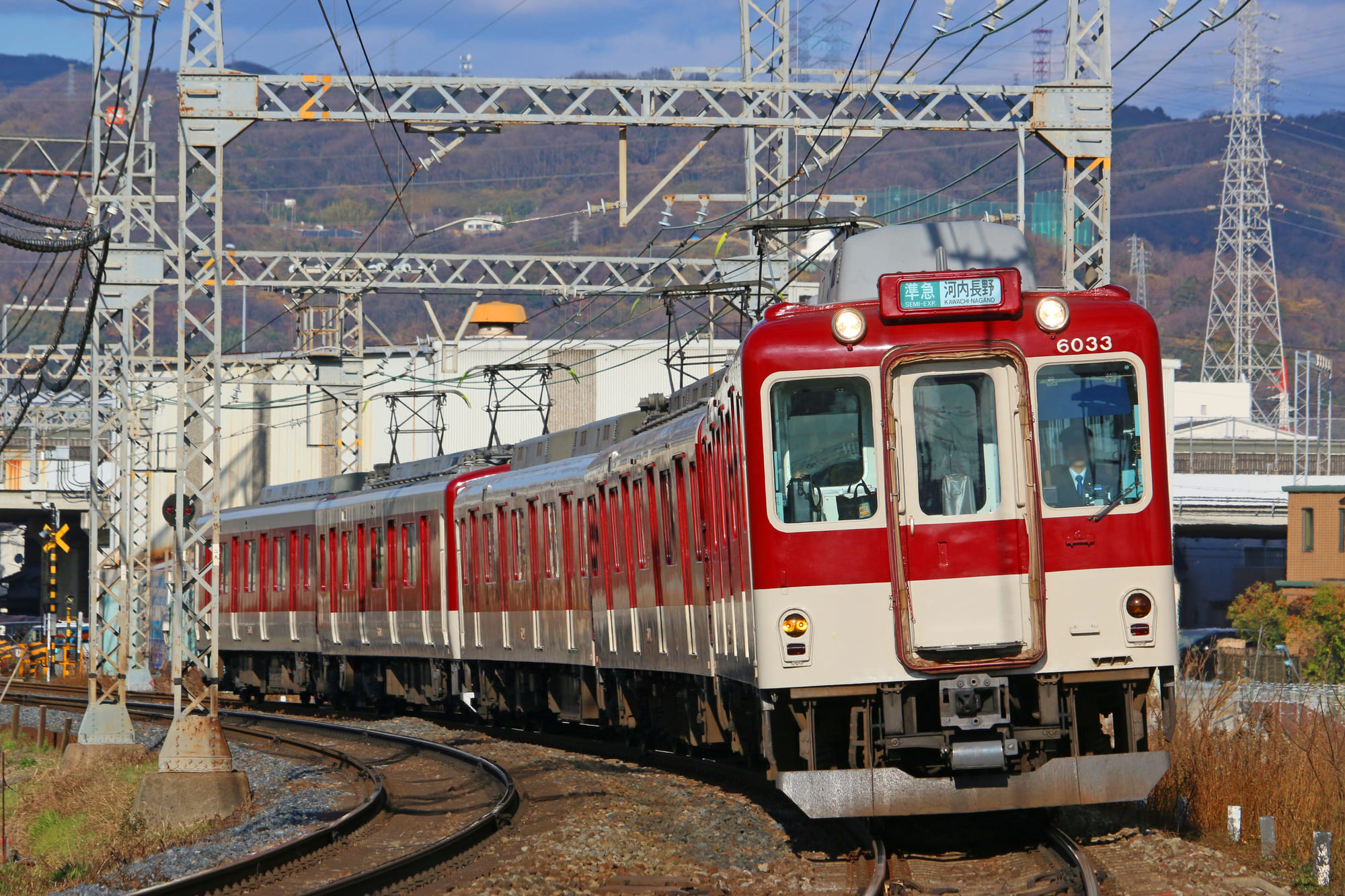 街の変化を見据えた物件評価